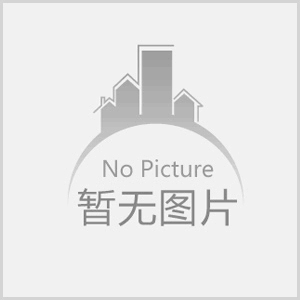 上海三祁塑业有限公司